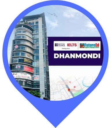 Dhanmondi Campus