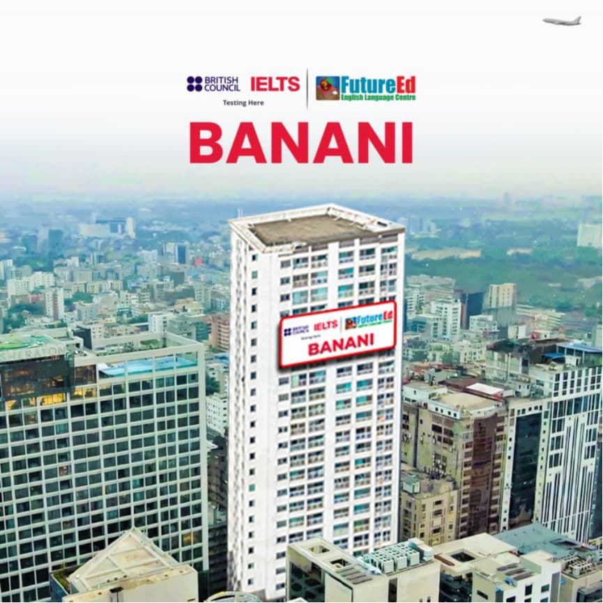 FutureEd Banani branch